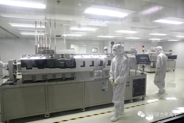 正式投产!邳州这家半导体企业的产品直供华为、苹果、小米&hellip;&hellip;