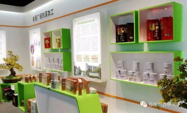 邳州银杏又出新产品啦,还拿下了国家专利!